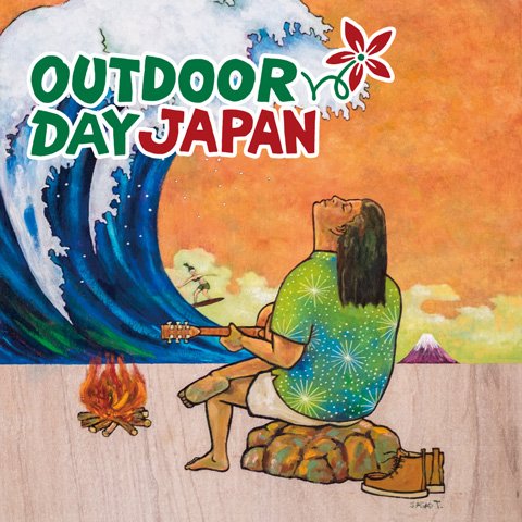 OUTDOOR DAY JAPAN