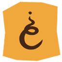 Cafe Restaurant Asima