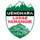 Yamanoie