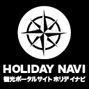 HOLIDAYNAVI