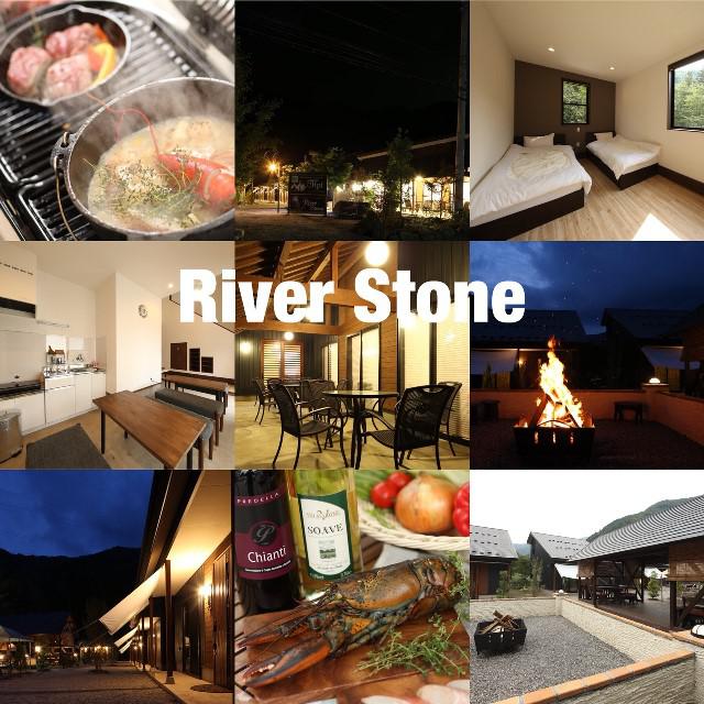 RiverStone Glamping