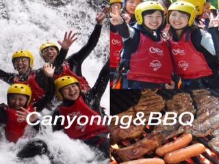 CANY & BBQ for a limited time only 9/01–11/30