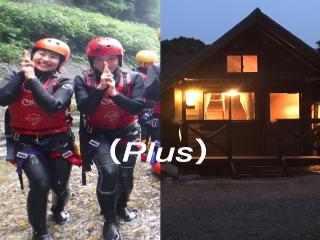 TAPA lodging + canyoning