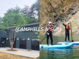 SUP and Camp Set, Super Popular Outdoors