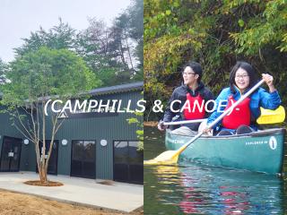 Canoe and camping set enjoying great popularity outdoors