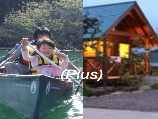 TAPA stay + Canoeing