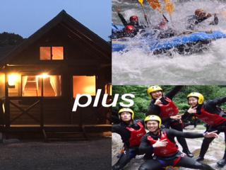 TAPA stay + Raft & Cany