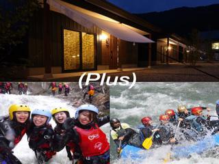 Riverside stay + raft & canyon