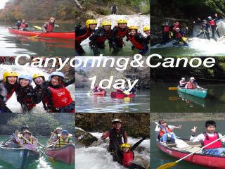 Canyon & Canoe (1 day)