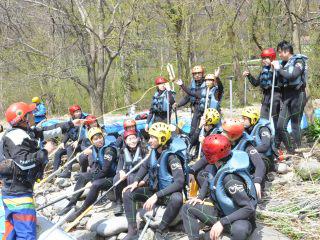 Listen the safety talk! There will be foreign guide so Listen carefully and ask questions if you don't understand! イメージ