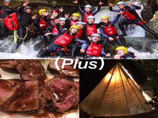 TIPI stay + canyoning